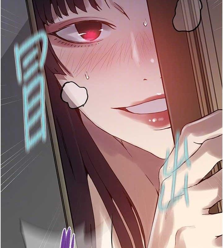 [Manhwa] Secret teaching Incest, mature woman, big tits, female student, unruly#[106P]-93