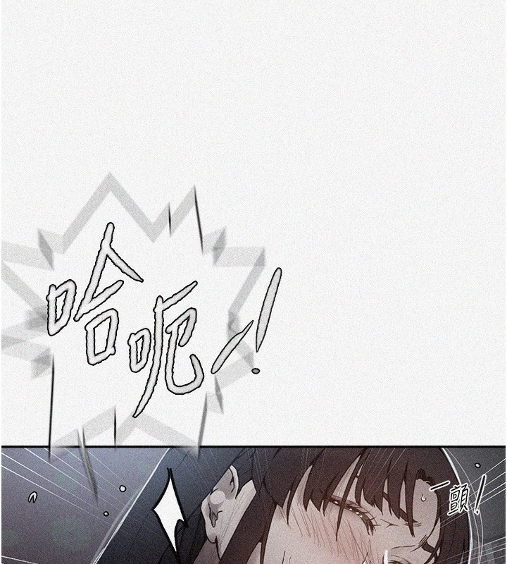 [Manhwa] Secret teaching Incest, mature woman, big tits, female student, unruly#[126P]-10