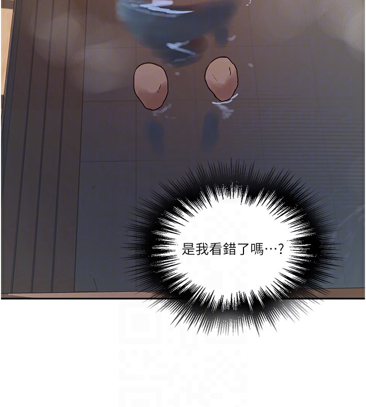 [Manhwa] Secret teaching Incest, mature woman, big tits, female student, unruly#[126P]-106