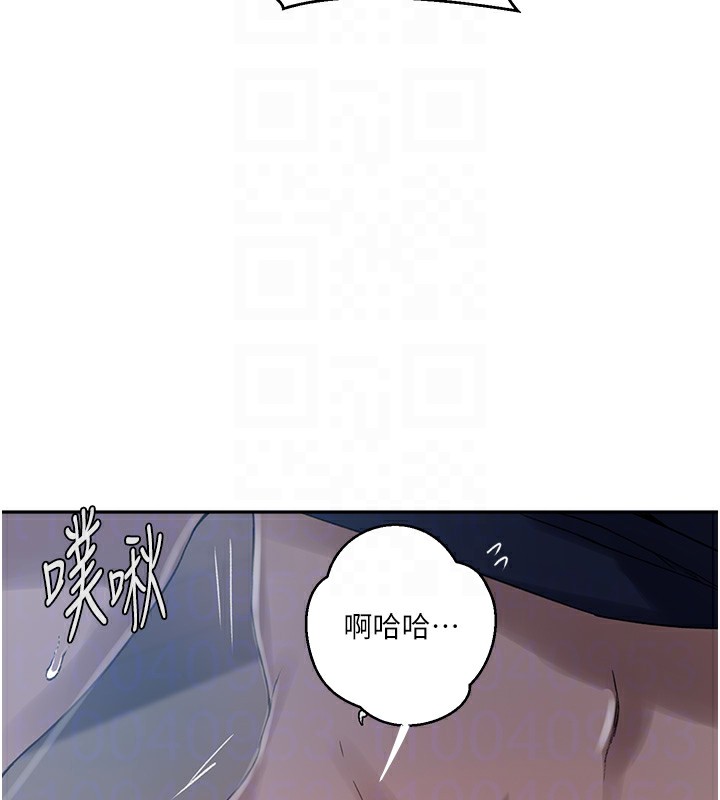 [Manhwa] Secret teaching Incest, mature woman, big tits, female student, unruly#[126P]-21