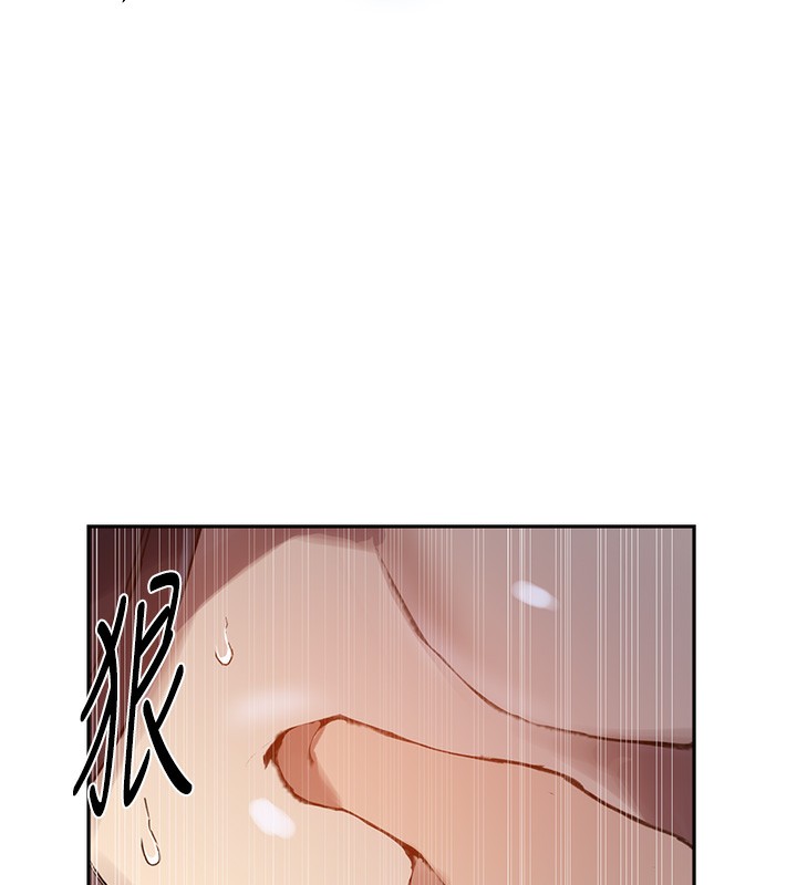 [Manhwa] Secret teaching Incest, mature woman, big tits, female student, unruly#[126P]-43