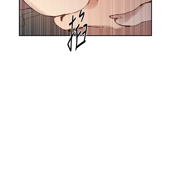 [Manhwa] Secret teaching Incest, mature woman, big tits, female student, unruly#[126P]-44