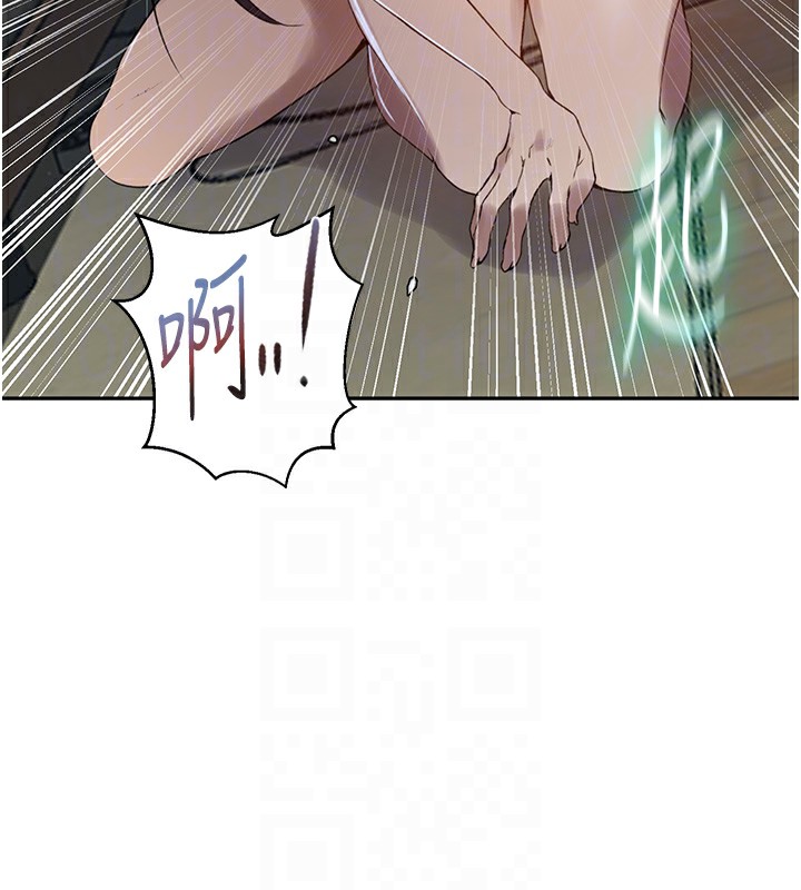 [Manhwa] Secret teaching Incest, mature woman, big tits, female student, unruly#[126P]-47