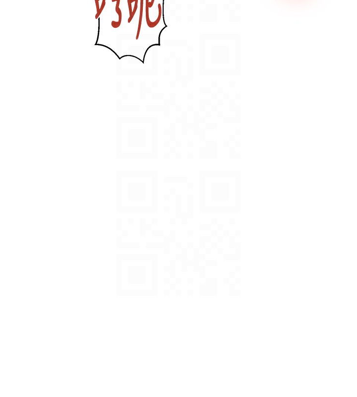 [Manhwa] Secret teaching Incest, mature woman, big tits, female student, unruly#[126P]-49