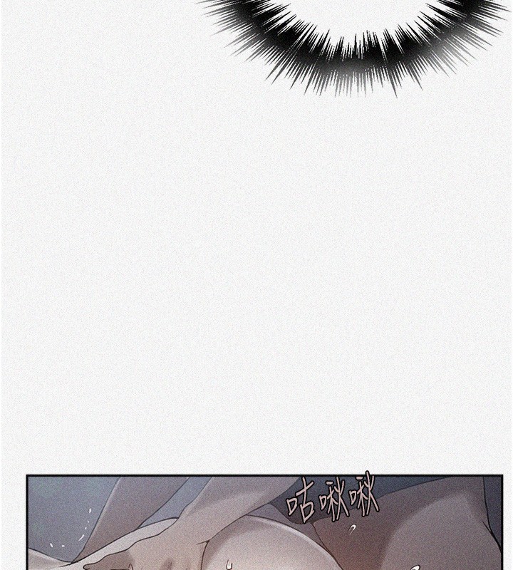 [Manhwa] Secret teaching Incest, mature woman, big tits, female student, unruly#[126P]-7