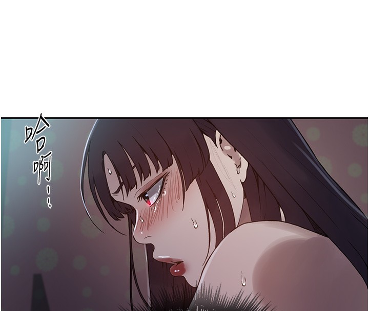 [Manhwa] Secret teaching Incest, mature woman, big tits, female student, unruly#[126P]-75