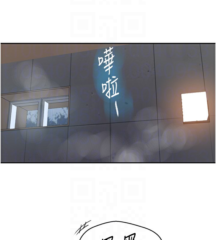 [Manhwa] Secret teaching Incest, mature woman, big tits, female student, unruly#[126P]-77