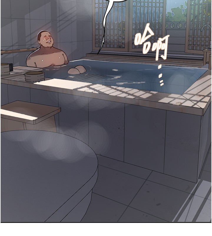 [Manhwa] Secret teaching Incest, mature woman, big tits, female student, unruly#[126P]-80