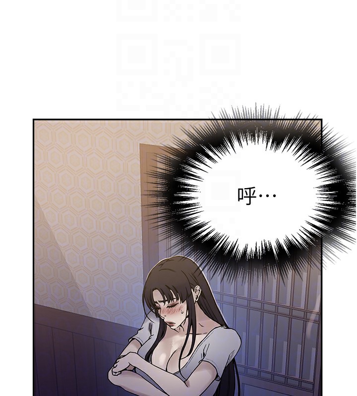 [Manhwa] Secret teaching Incest, mature woman, big tits, female student, unruly#[126P]-83