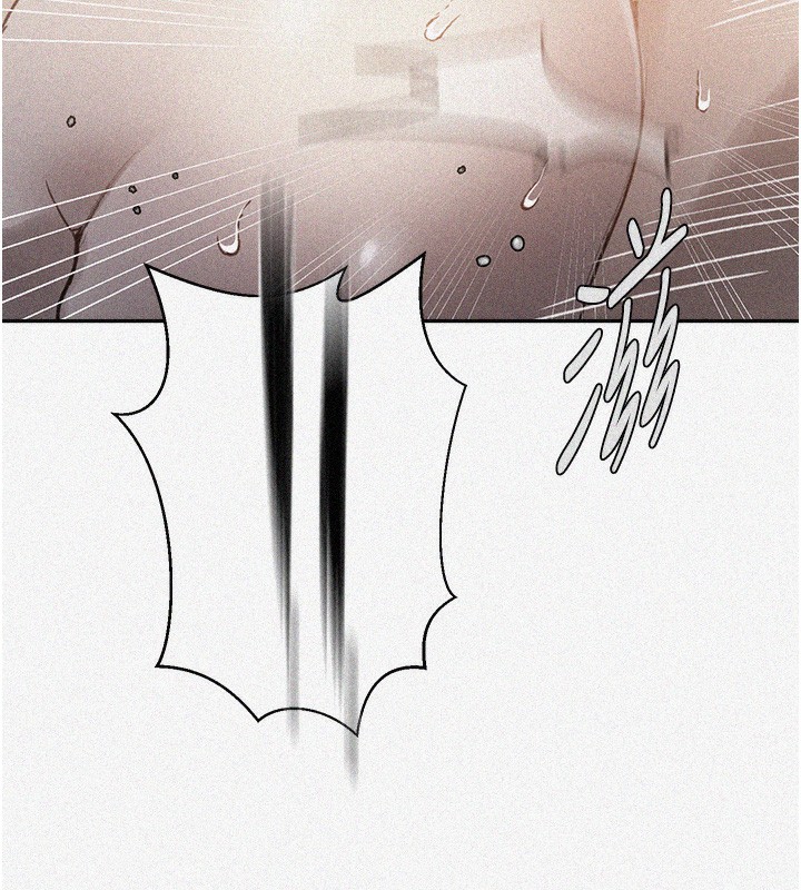[Manhwa] Secret teaching Incest, mature woman, big tits, female student, unruly#[126P]-9