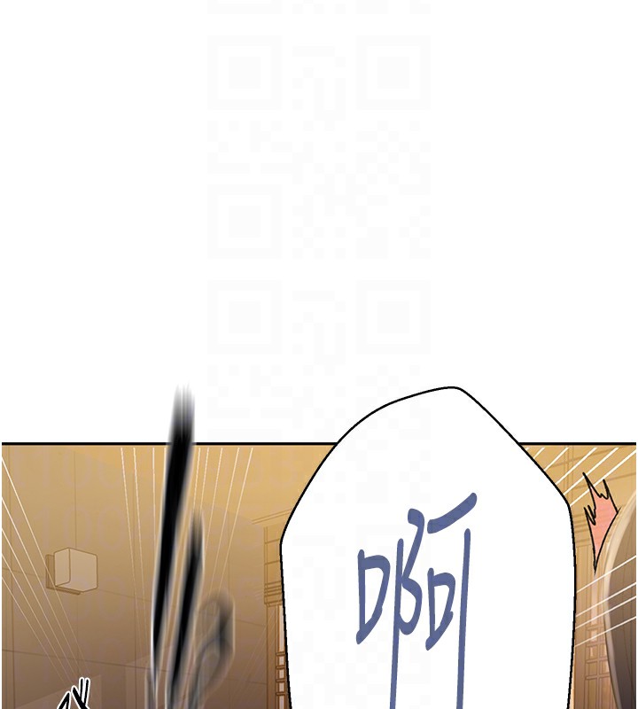 [Manhwa] Secret teaching Incest, mature woman, big tits, female student, unruly#[126P]-90