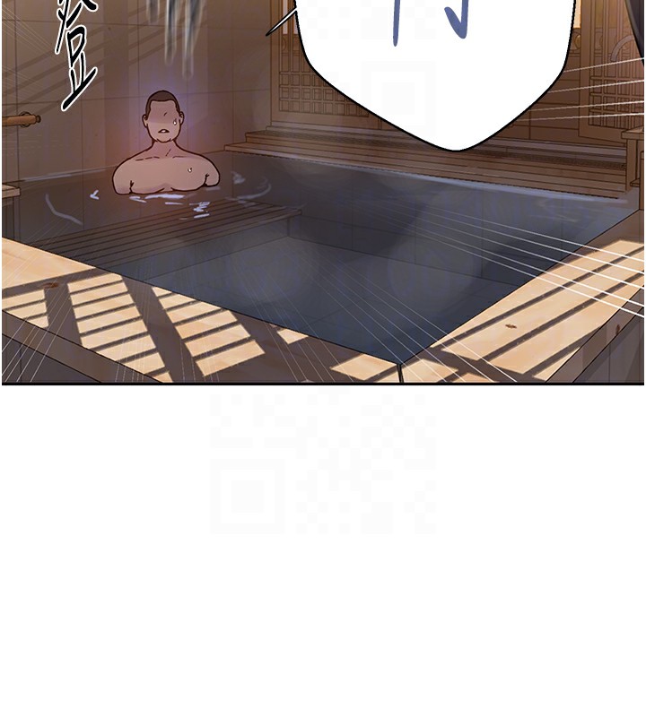 [Manhwa] Secret teaching Incest, mature woman, big tits, female student, unruly#[126P]-91
