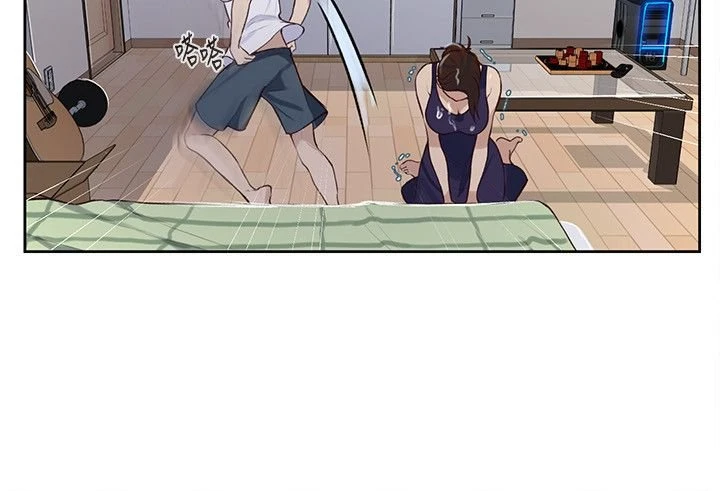 [Manhwa] Secret teaching Incest, mature woman, big tits, female student, unruly#[34P]-4