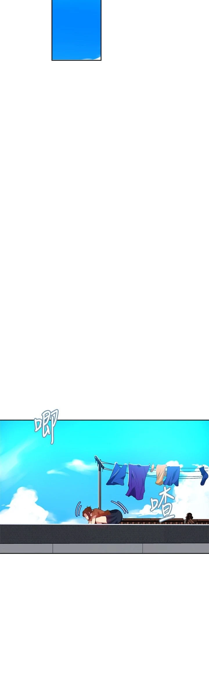 [Manhwa] Secret teaching Incest, mature woman, big tits, female student, unruly#[29P]-22