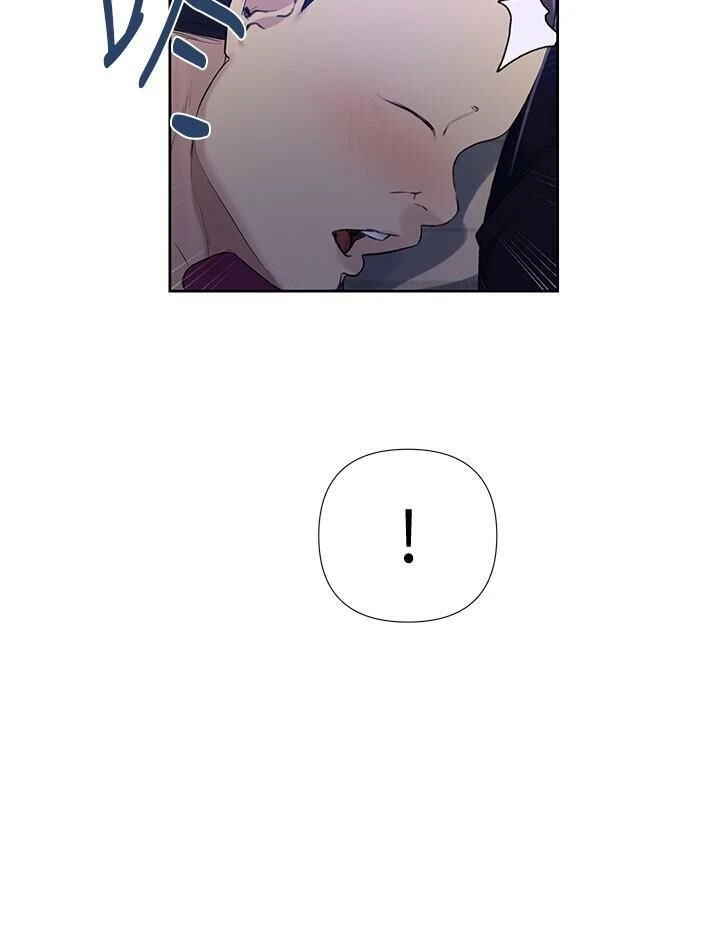 [Manhwa] Secret teaching Incest, mature woman, big tits, female student, unruly#[27P]-22