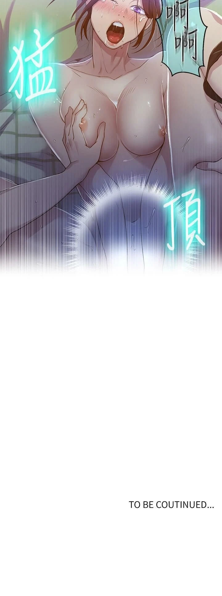 [Manhwa] Secret teaching Incest, mature woman, big tits, female student, unruly#[31P]-31