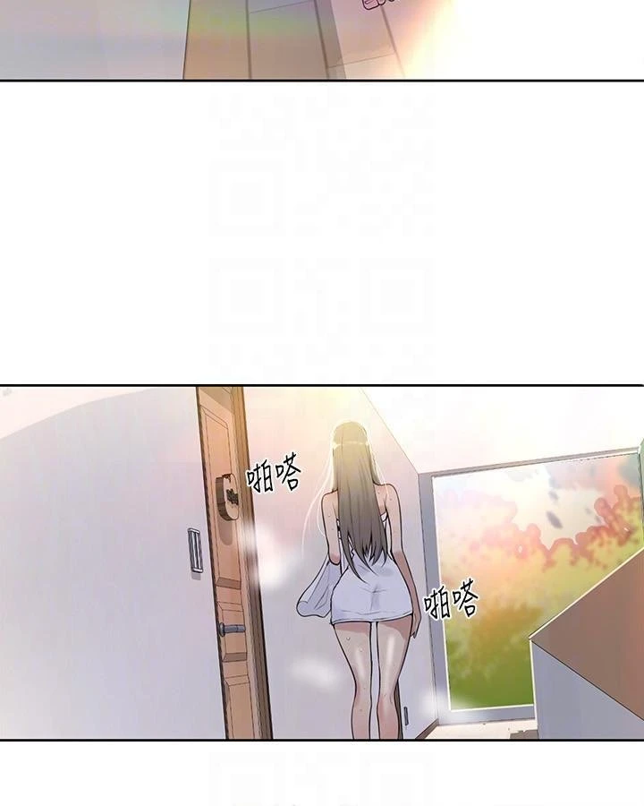 [Manhwa] Secret teaching Incest, mature woman, big tits, female student, unruly#[34P]-27