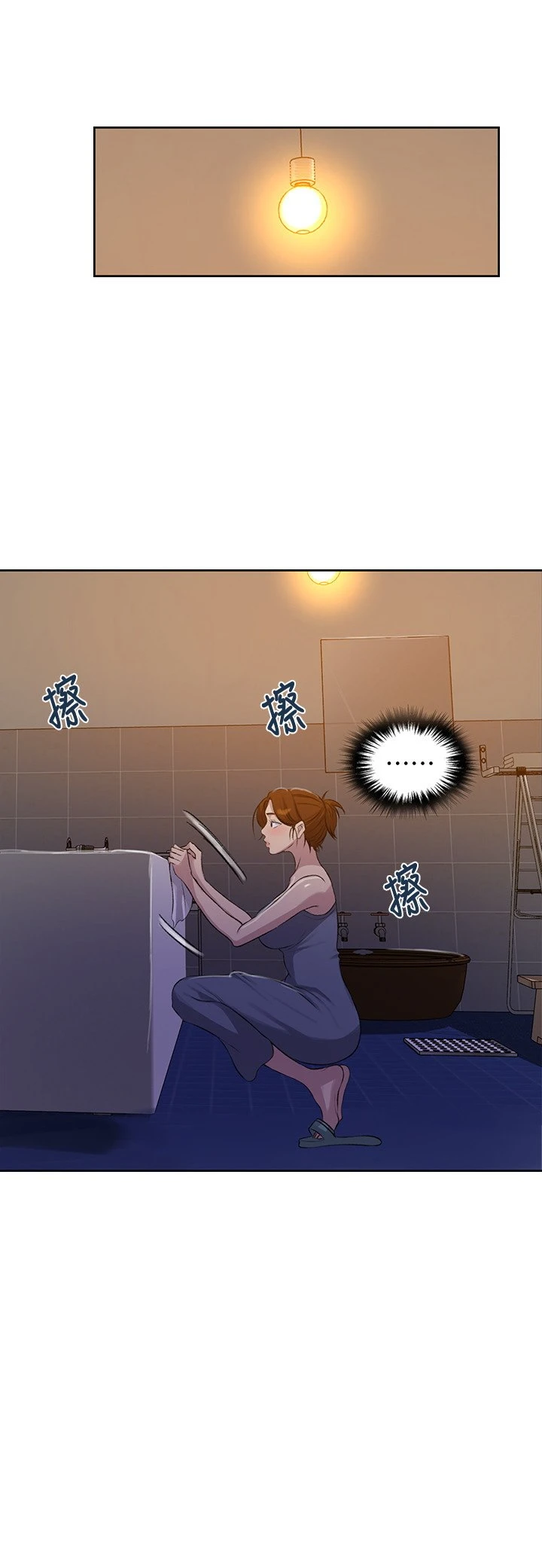 [韩国漫画] 秘密教学 乱伦,熟女人妻,巨乳大奶, 女学生,不伦#[29P]-11