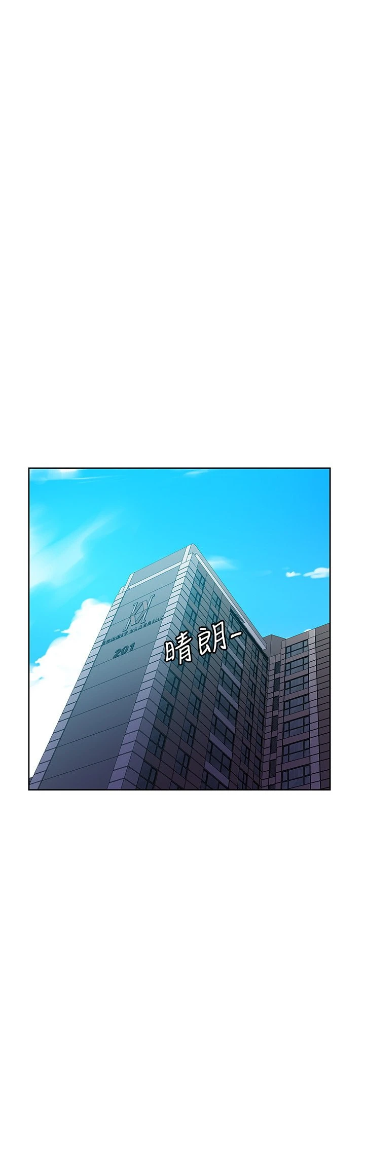 [韩国漫画] 秘密教学 乱伦,熟女人妻,巨乳大奶, 女学生,不伦#[29P]-15