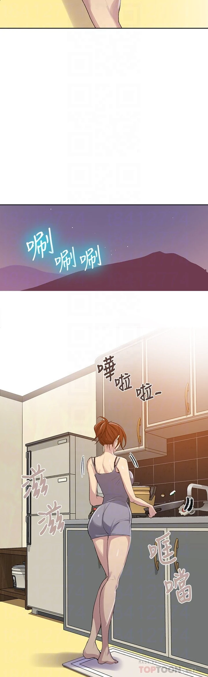 [Manhwa] Secret teaching Incest, mature woman, big tits, female student, unruly#[24P]-16
