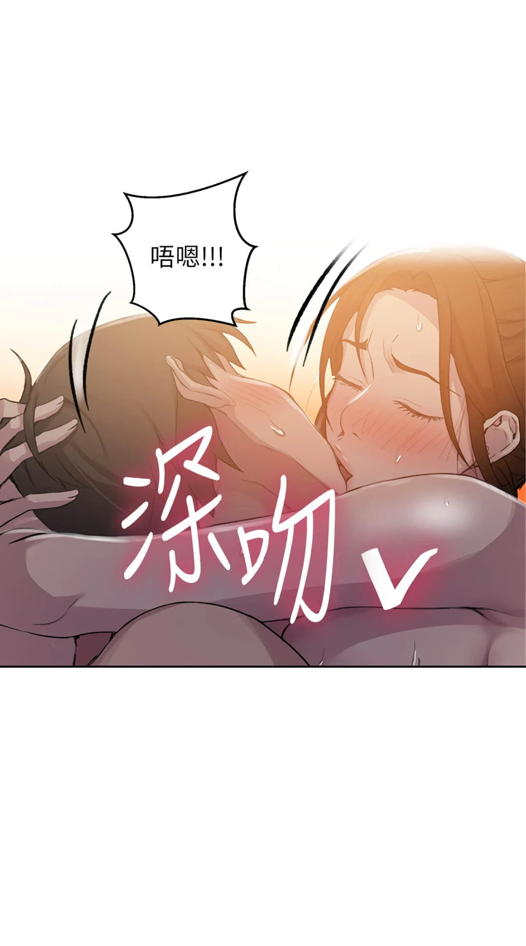 [Manhwa] Secret teaching Incest, mature woman, big tits, female student, unruly#[25P]-15