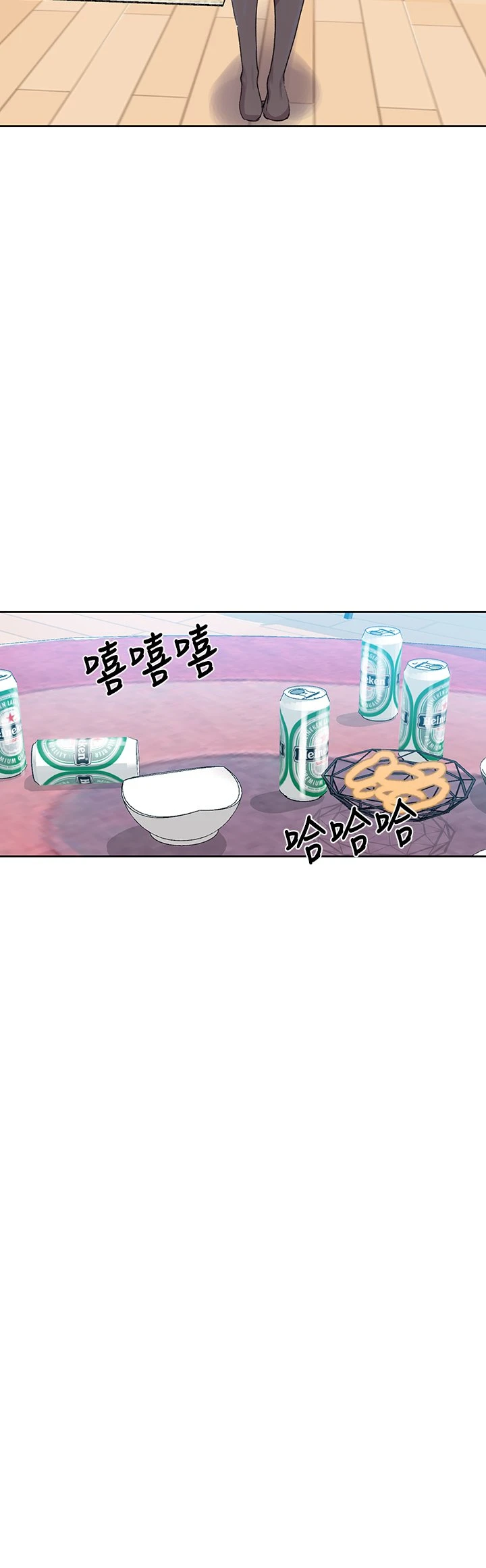 [Manhwa] Secret teaching Incest, mature woman, big tits, female student, unruly#[33P]-24