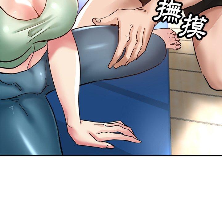 [韩国漫画] 瑜珈初体验 乱伦,熟女人妻,巨乳大奶,不伦#[172P]-106