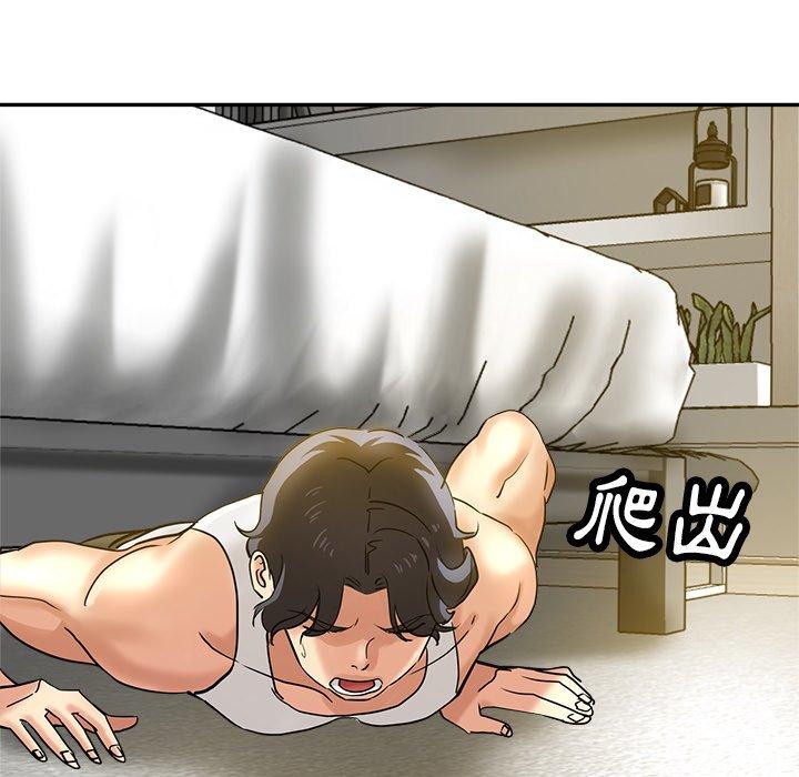 [韩国漫画] 瑜珈初体验 乱伦,熟女人妻,巨乳大奶,不伦#[172P]-11