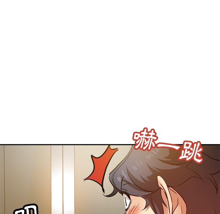 [韩国漫画] 瑜珈初体验 乱伦,熟女人妻,巨乳大奶,不伦#[172P]-134