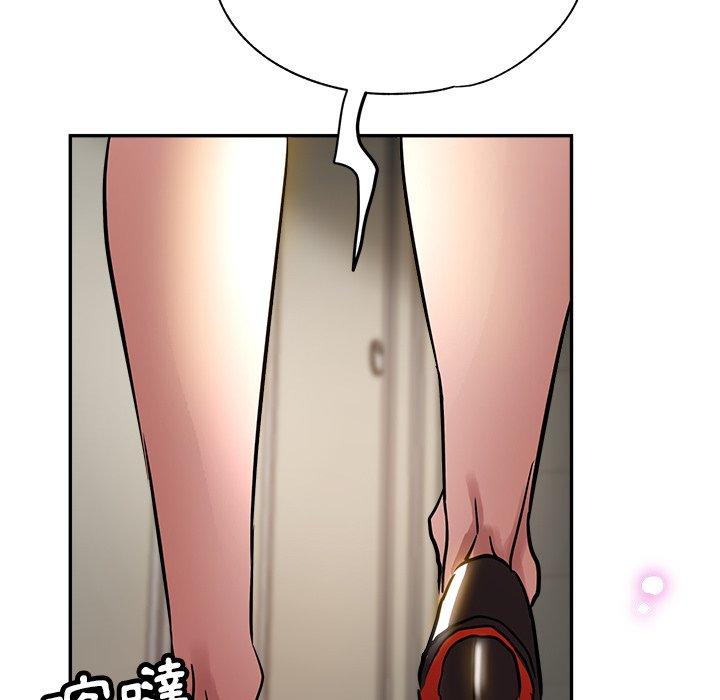 [韩国漫画] 瑜珈初体验 乱伦,熟女人妻,巨乳大奶,不伦#[172P]-167