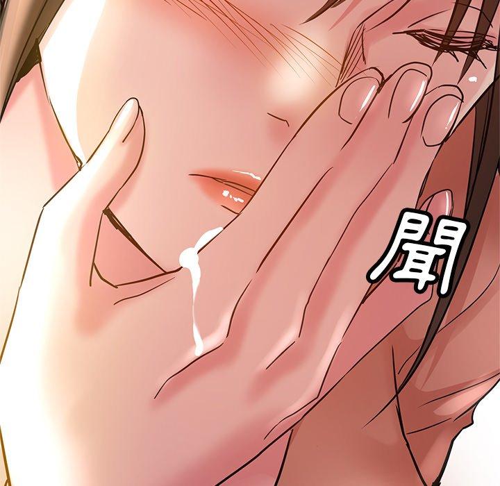 [韩国漫画] 瑜珈初体验 乱伦,熟女人妻,巨乳大奶,不伦#[172P]-41