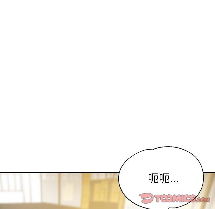 [韩国漫画] 瑜珈初体验 乱伦,熟女人妻,巨乳大奶,不伦#[172P]-71