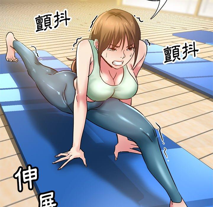 [韩国漫画] 瑜珈初体验 乱伦,熟女人妻,巨乳大奶,不伦#[172P]-72