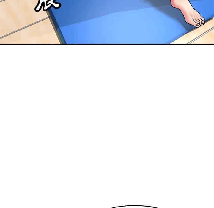 [韩国漫画] 瑜珈初体验 乱伦,熟女人妻,巨乳大奶,不伦#[172P]-73