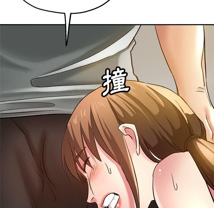 [韩国漫画] 瑜珈初体验 乱伦,熟女人妻,巨乳大奶,不伦#[172P]-81