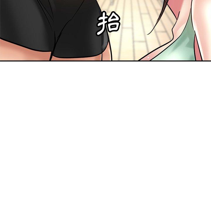 [韩国漫画] 瑜珈初体验 乱伦,熟女人妻,巨乳大奶,不伦#[172P]-90