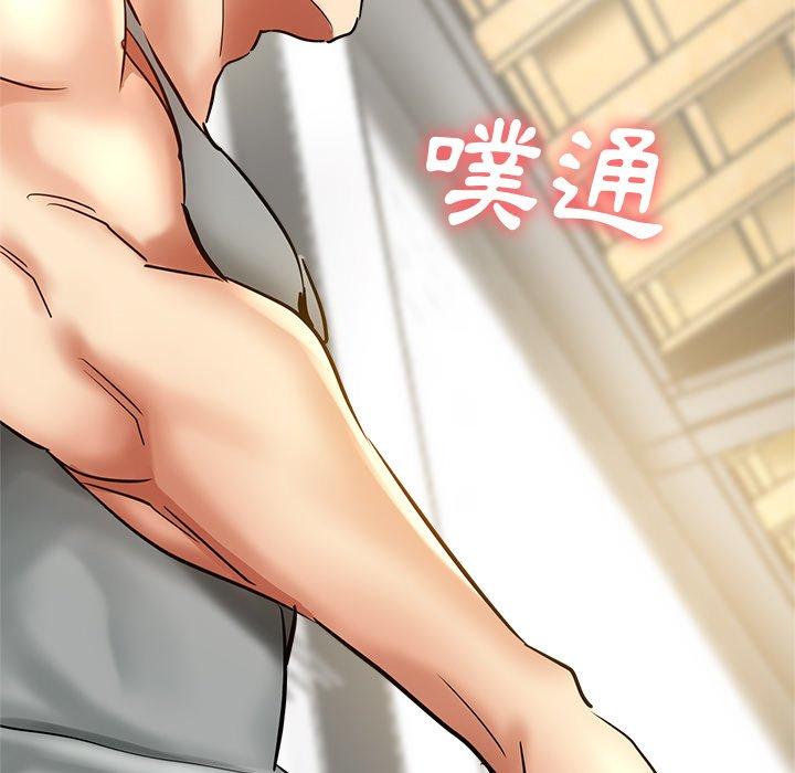 [韩国漫画] 瑜珈初体验 乱伦,熟女人妻,巨乳大奶,不伦#[172P]-95