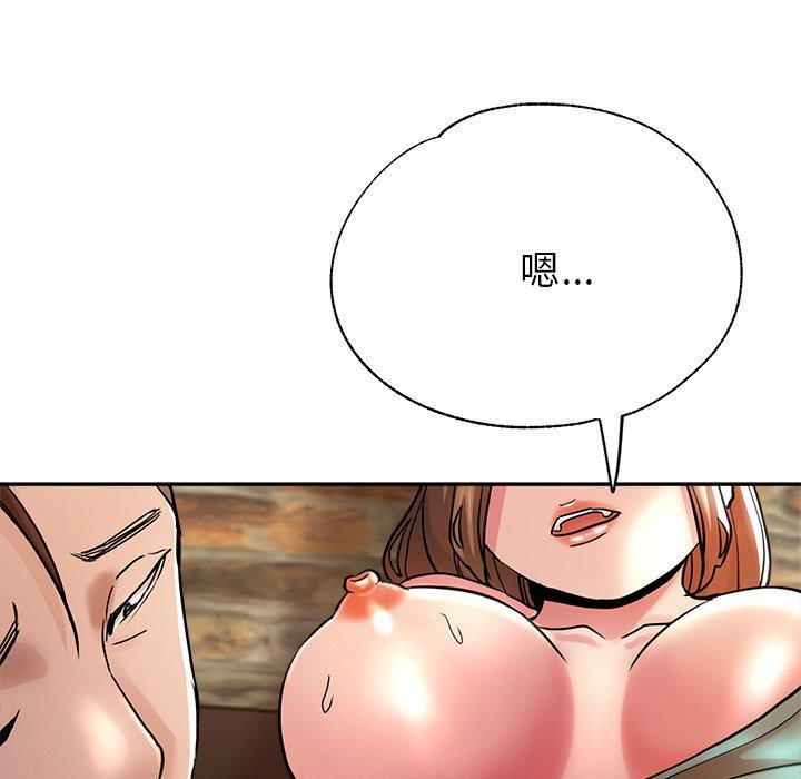 [韩国漫画] 瑜珈初体验 乱伦,熟女人妻,巨乳大奶,不伦#[179P]-102