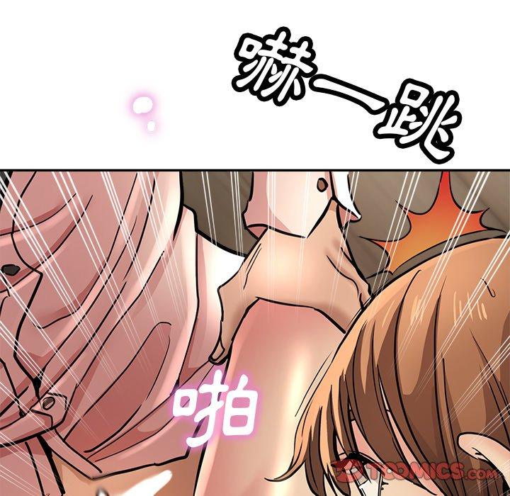 [韩国漫画] 瑜珈初体验 乱伦,熟女人妻,巨乳大奶,不伦#[179P]-120