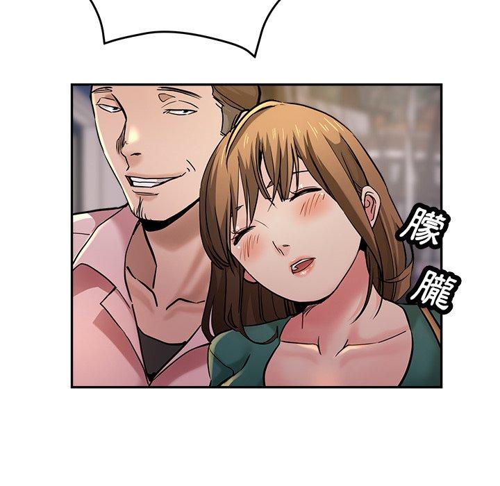 [韩国漫画] 瑜珈初体验 乱伦,熟女人妻,巨乳大奶,不伦#[179P]-158