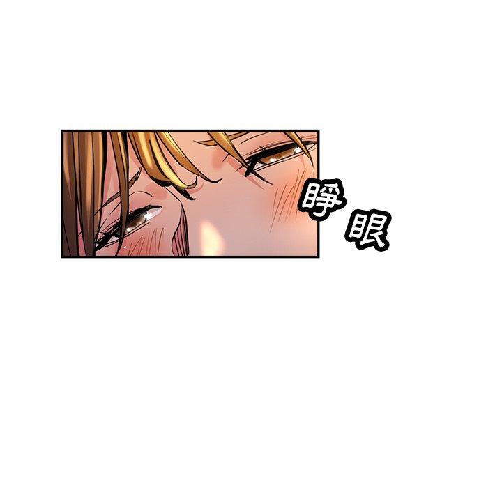 [韩国漫画] 瑜珈初体验 乱伦,熟女人妻,巨乳大奶,不伦#[179P]-162
