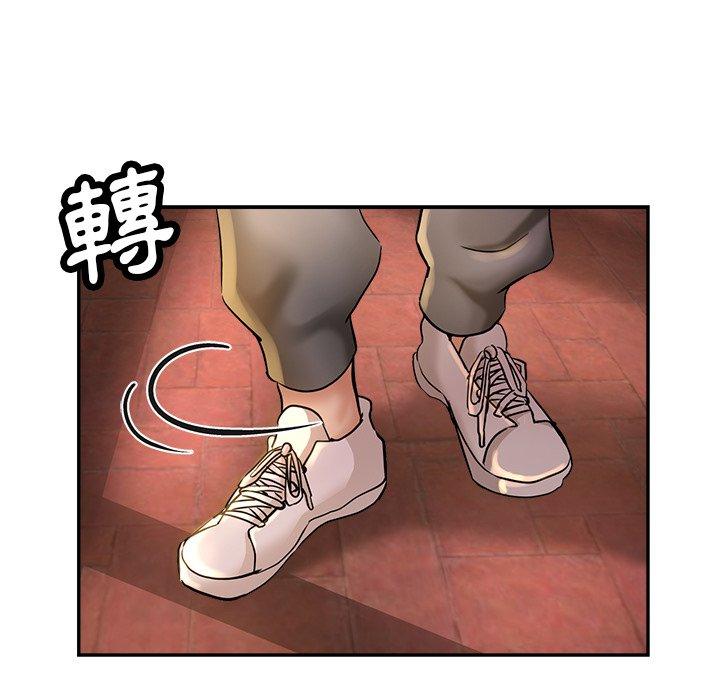[韩国漫画] 瑜珈初体验 乱伦,熟女人妻,巨乳大奶,不伦#[179P]-168