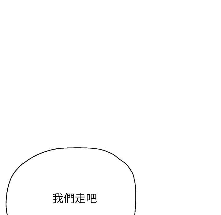 [韩国漫画] 瑜珈初体验 乱伦,熟女人妻,巨乳大奶,不伦#[179P]-171