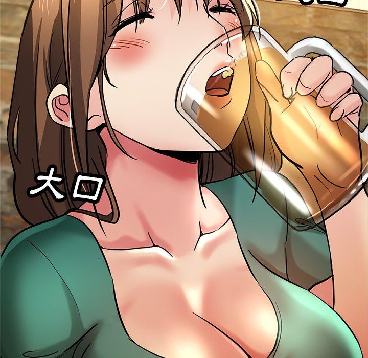 [韩国漫画] 瑜珈初体验 乱伦,熟女人妻,巨乳大奶,不伦#[179P]-68