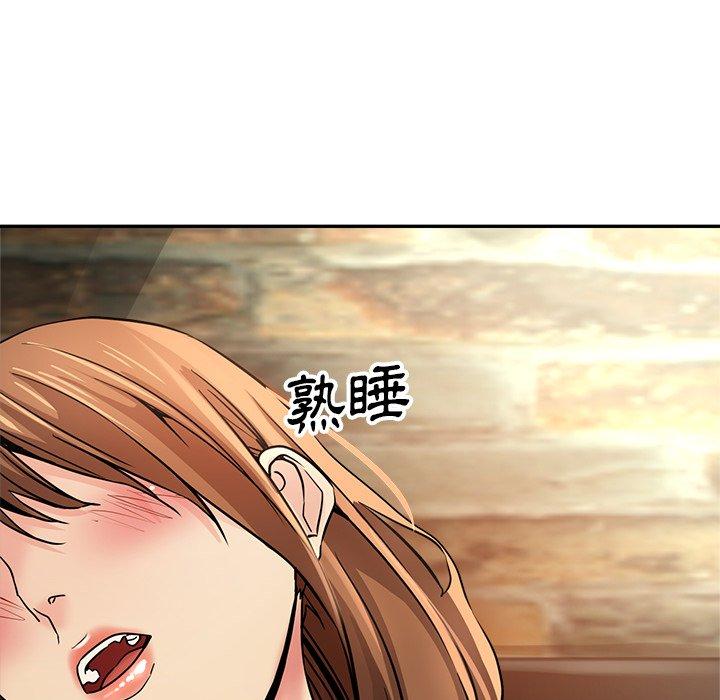 [韩国漫画] 瑜珈初体验 乱伦,熟女人妻,巨乳大奶,不伦#[179P]-87