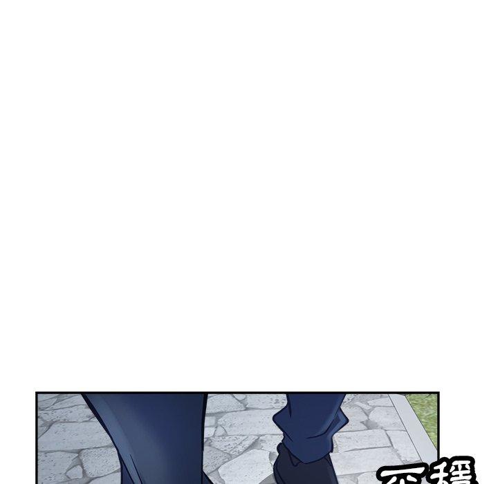 [韩国漫画] 瑜珈初体验 乱伦,熟女人妻,巨乳大奶,不伦#[176P]-154