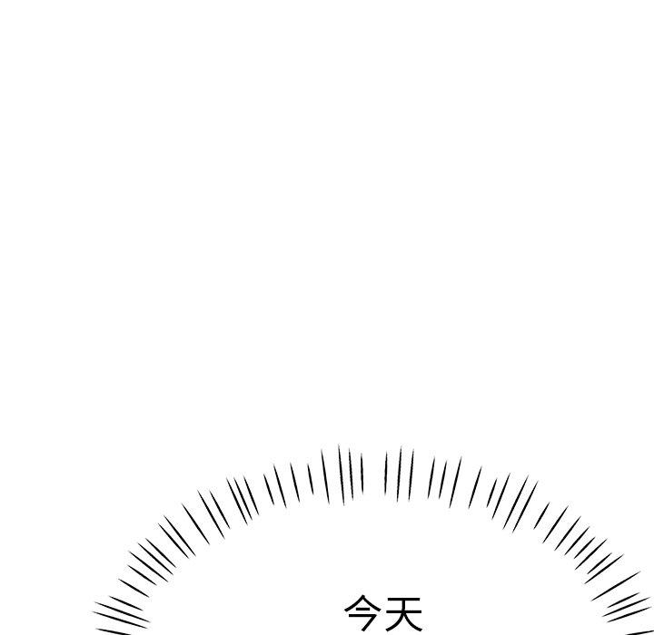 [韩国漫画] 瑜珈初体验 乱伦,熟女人妻,巨乳大奶,不伦#[176P]-156