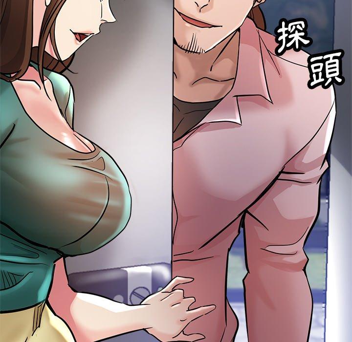 [韩国漫画] 瑜珈初体验 乱伦,熟女人妻,巨乳大奶,不伦#[176P]-46