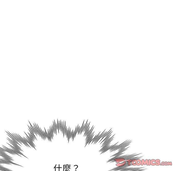 [韩国漫画] 瑜珈初体验 乱伦,熟女人妻,巨乳大奶,不伦#[189P]-12