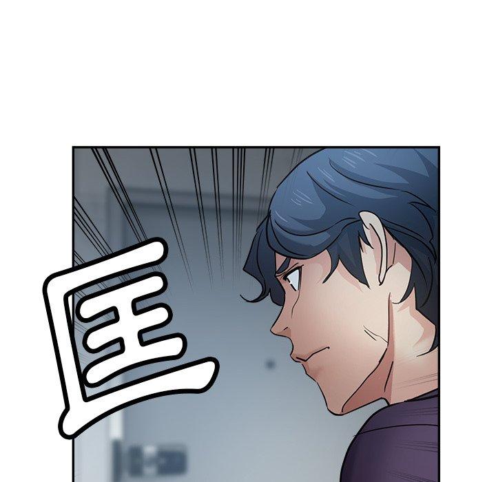 [韩国漫画] 瑜珈初体验 乱伦,熟女人妻,巨乳大奶,不伦#[189P]-146